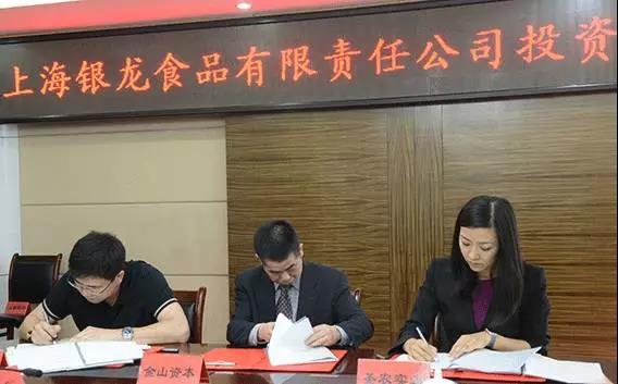 20180301164121 J9国际集团(中国)-官方网站