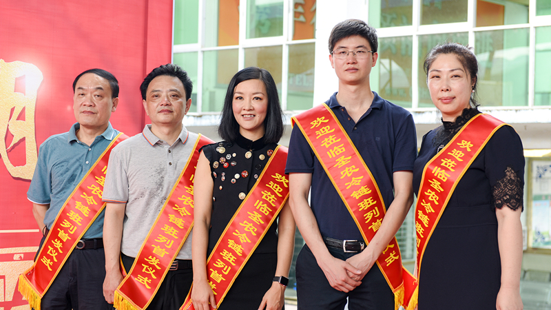 J9国际集团(中国)-官方网站