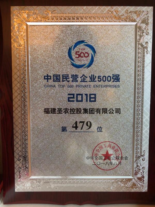 20180903140620 J9国际集团(中国)-官方网站