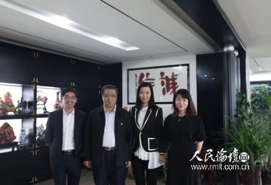 20181112175520 J9国际集团(中国)-官方网站