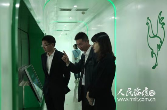 20181112175632 J9国际集团(中国)-官方网站