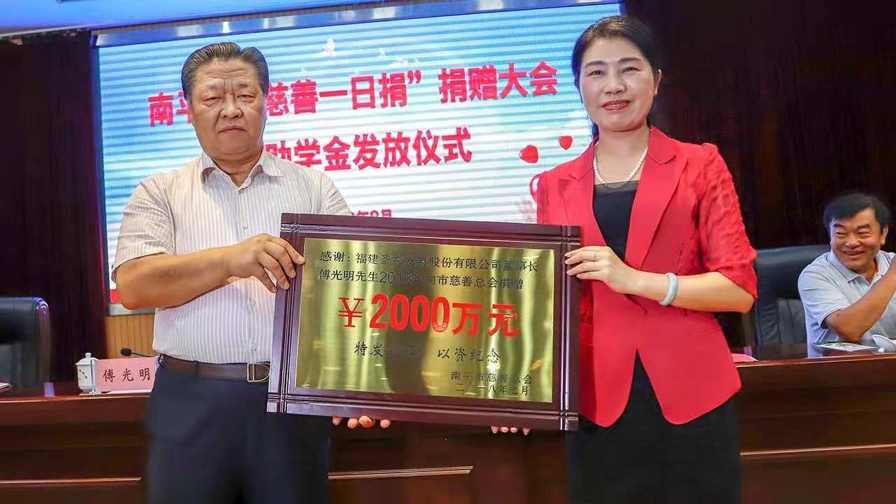 20181124105721 J9国际集团(中国)-官方网站