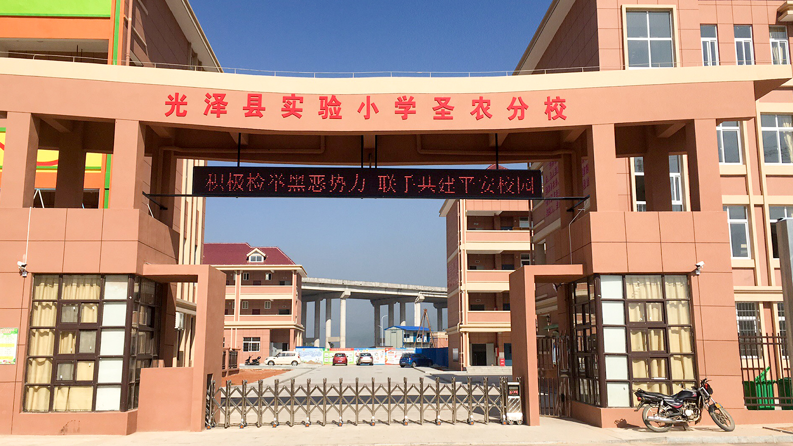 20181124110021 J9国际集团(中国)-官方网站