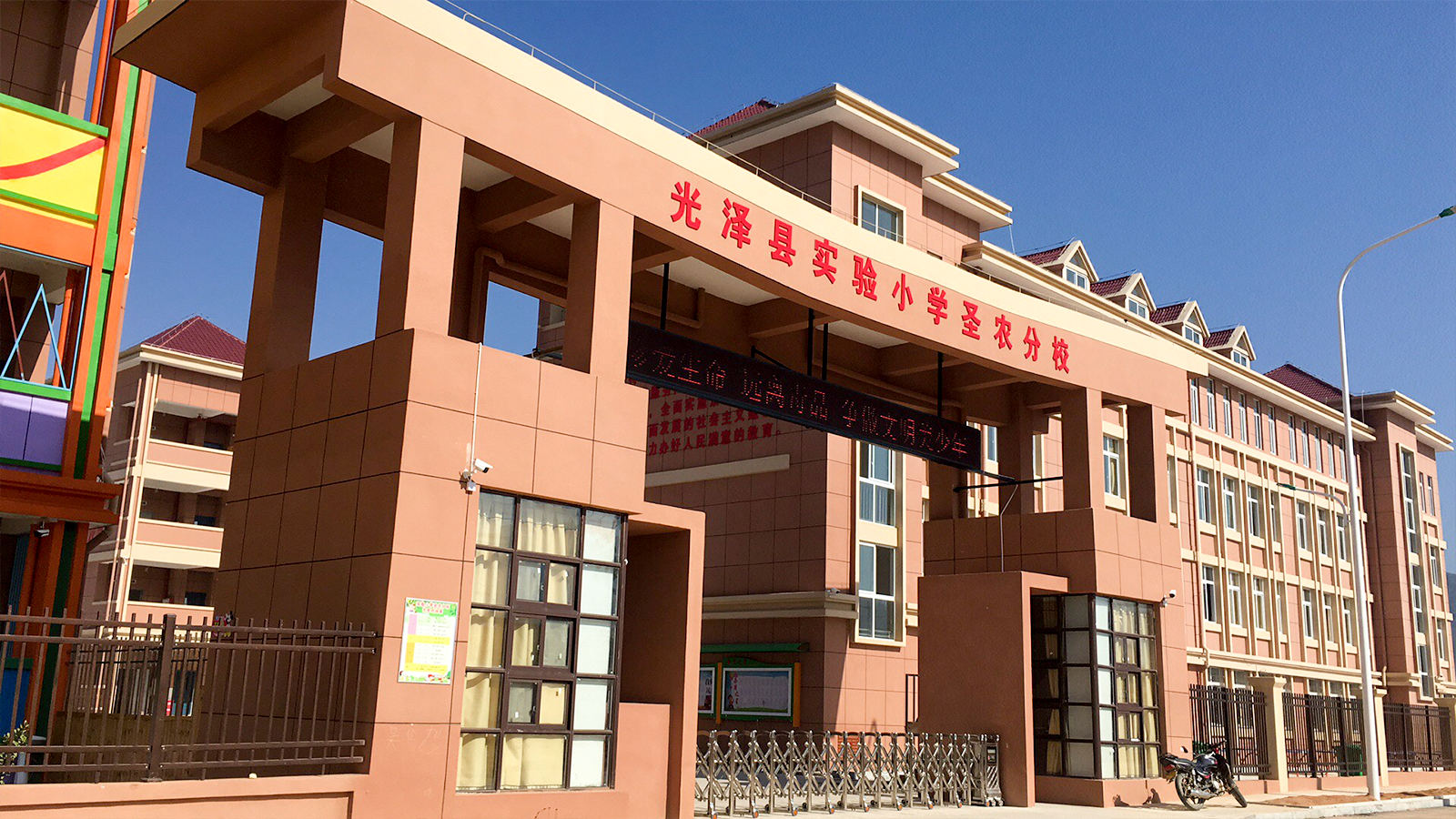 20181124110428 J9国际集团(中国)-官方网站