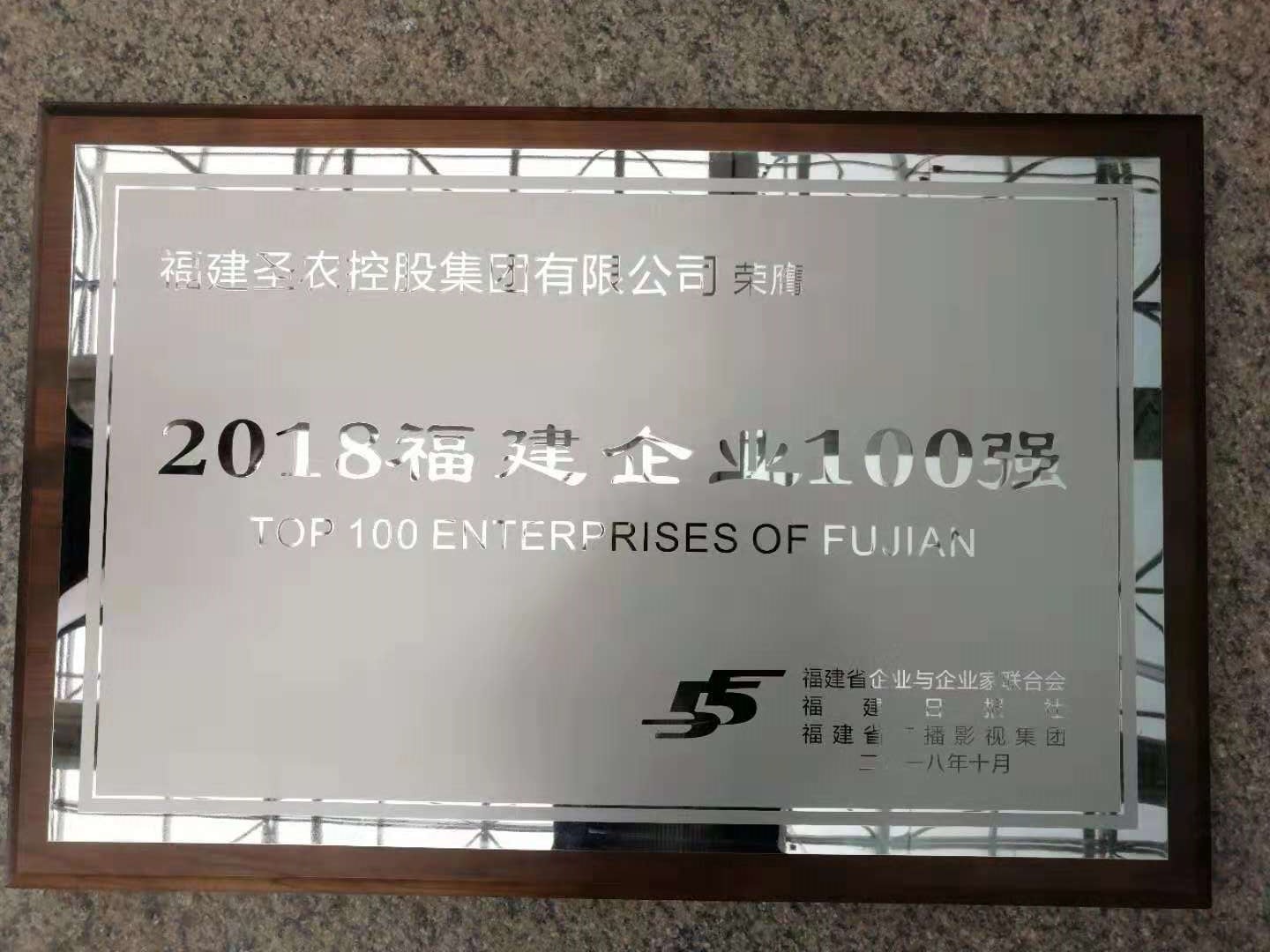 20181124110635 J9国际集团(中国)-官方网站