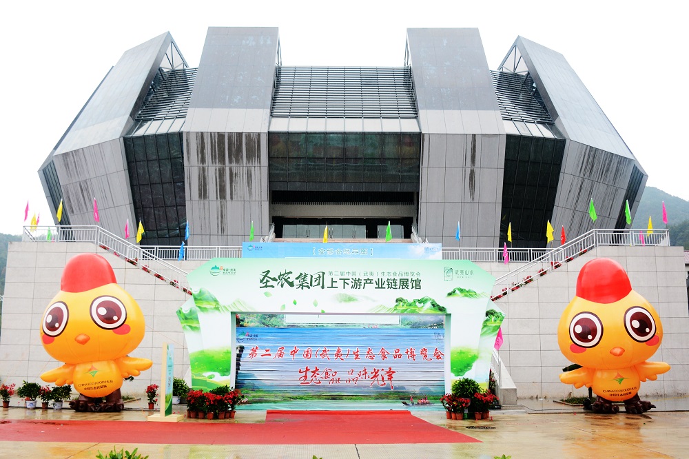 20181124111141 J9国际集团(ä¸å›½)-官方网站