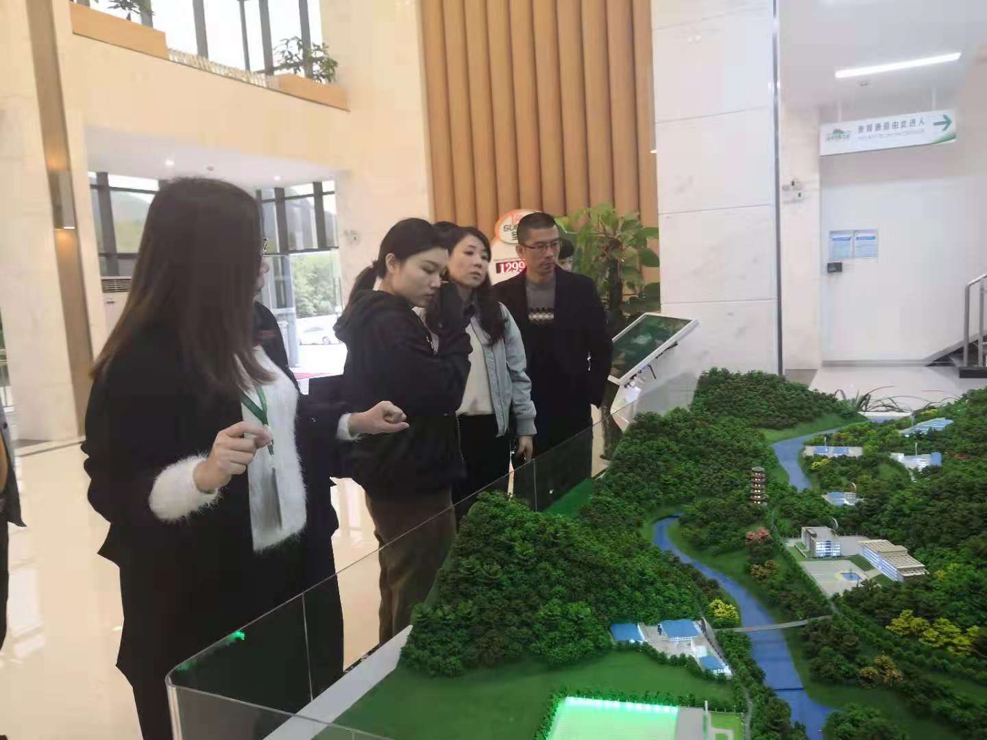 20181213102548 J9国际集团(中国)-官方网站
