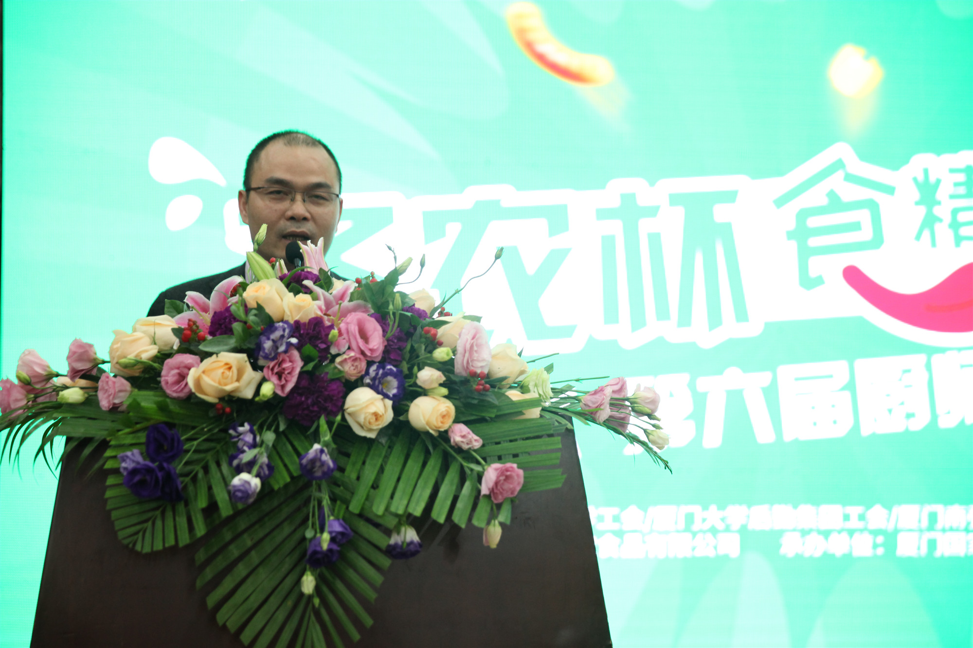 20181213105634 J9国际集团(中国)-官方网站