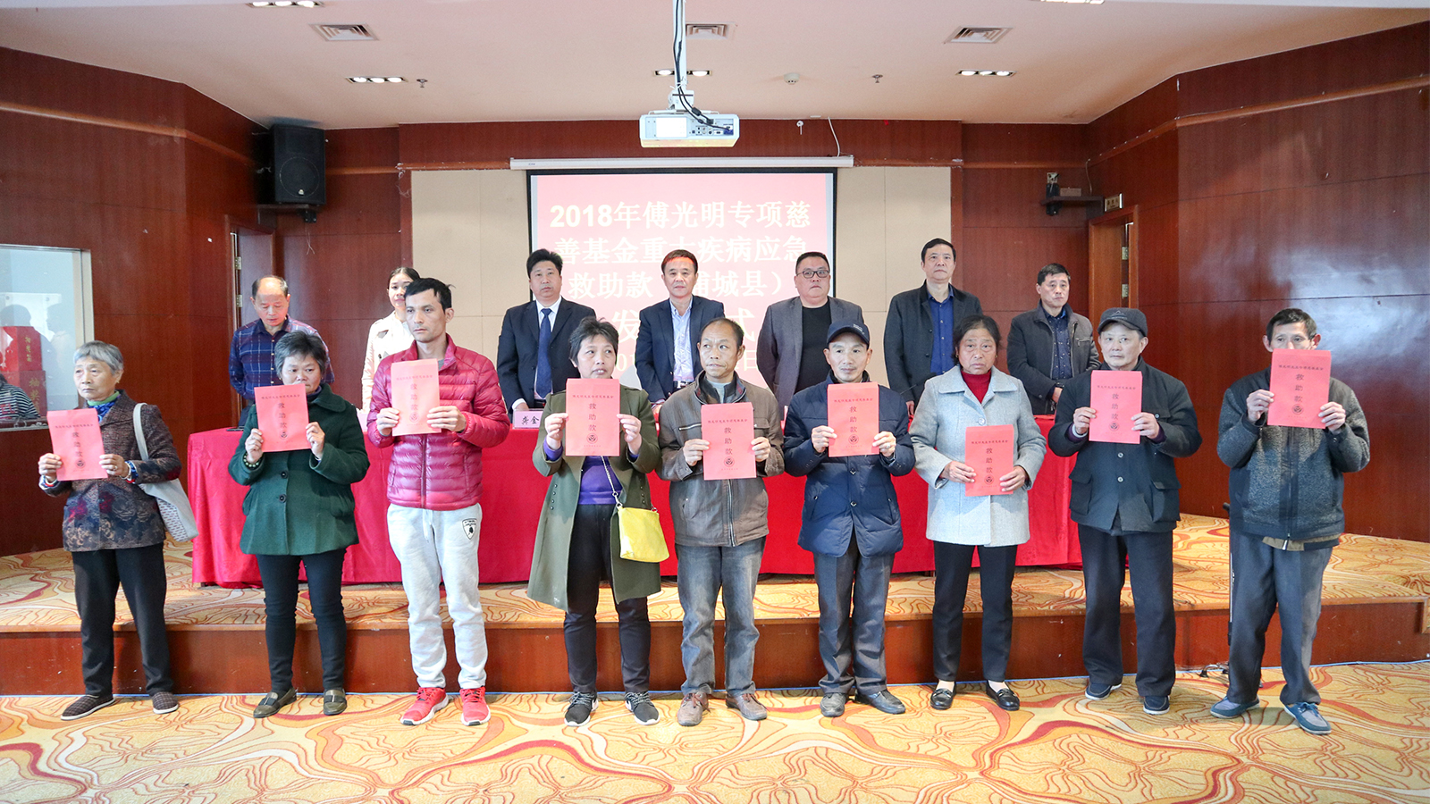 20181213112931 J9国际集团(中国)-官方网站