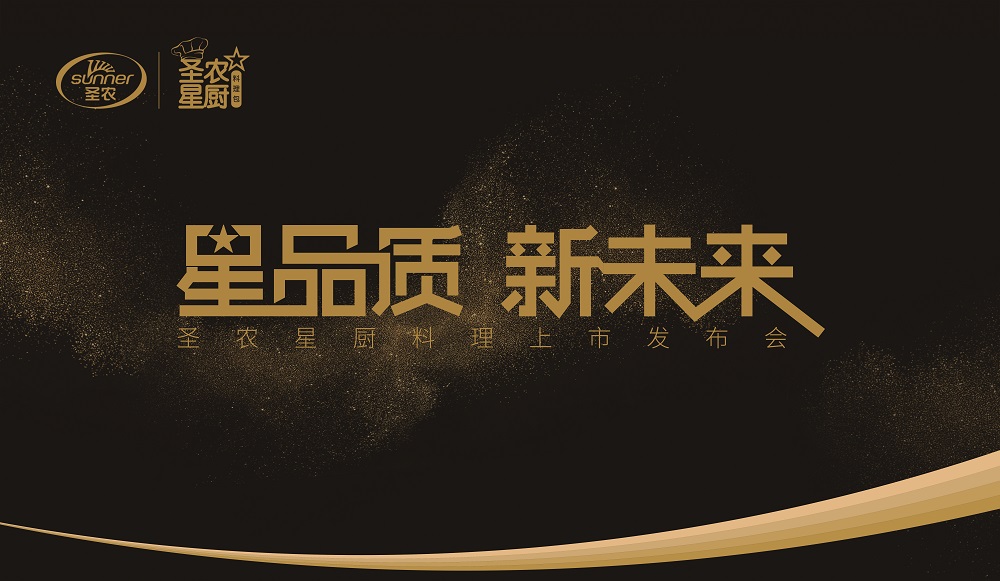 20181213113156 J9国际集团(中国)-官方网站