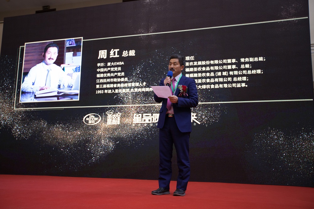 20181213113331 J9国际集团(中国)-官方网站