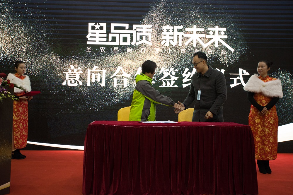 20181213113500 J9国际集团(中国)-官方网站