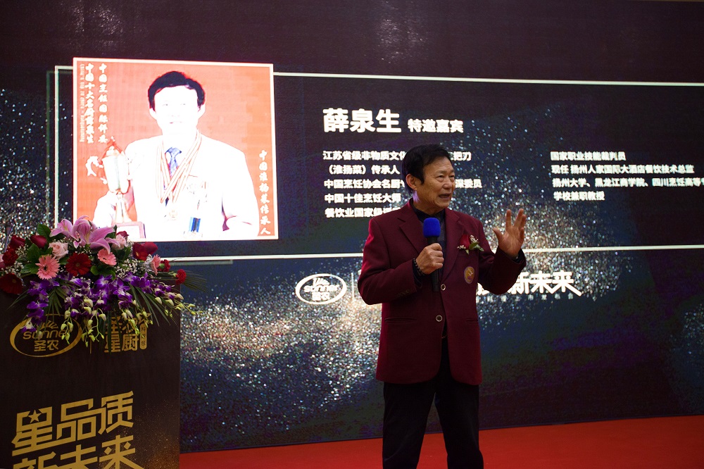 20181213113535 J9国际集团(中国)-官方网站