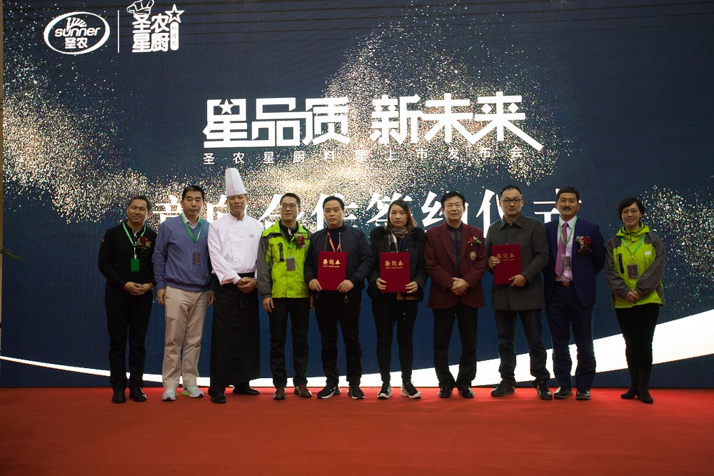 20181213113652 J9国际集团(中国)-官方网站
