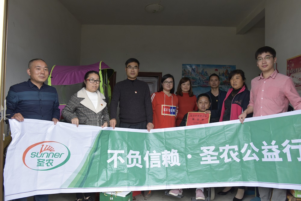 J9国际集团(中国)-官方网站