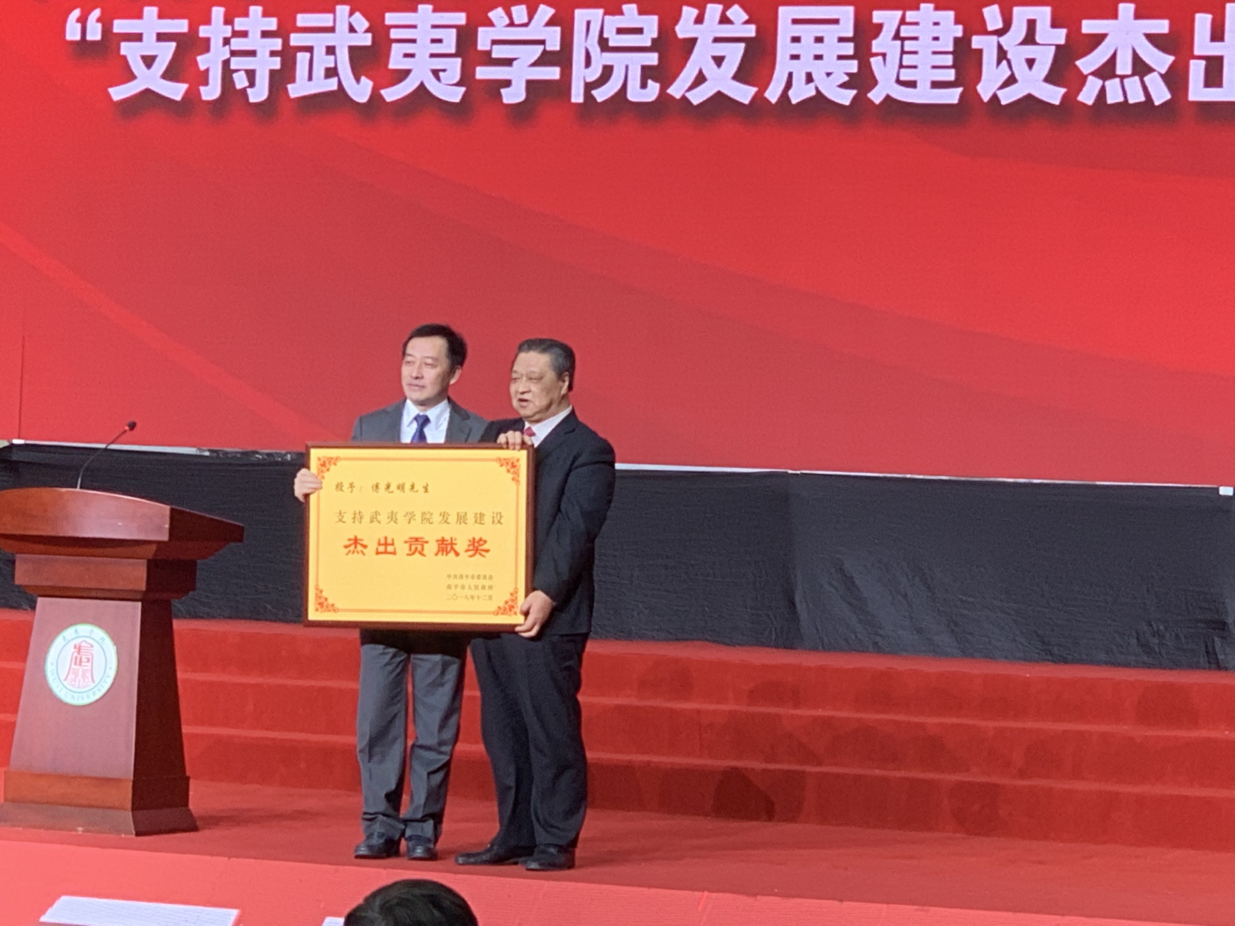 20181220174954 J9国际集团(中国)-官方网站
