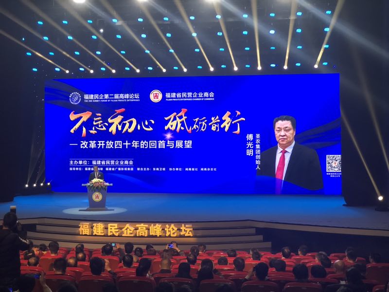 20190114095623 J9国际集团(中国)-官方网站