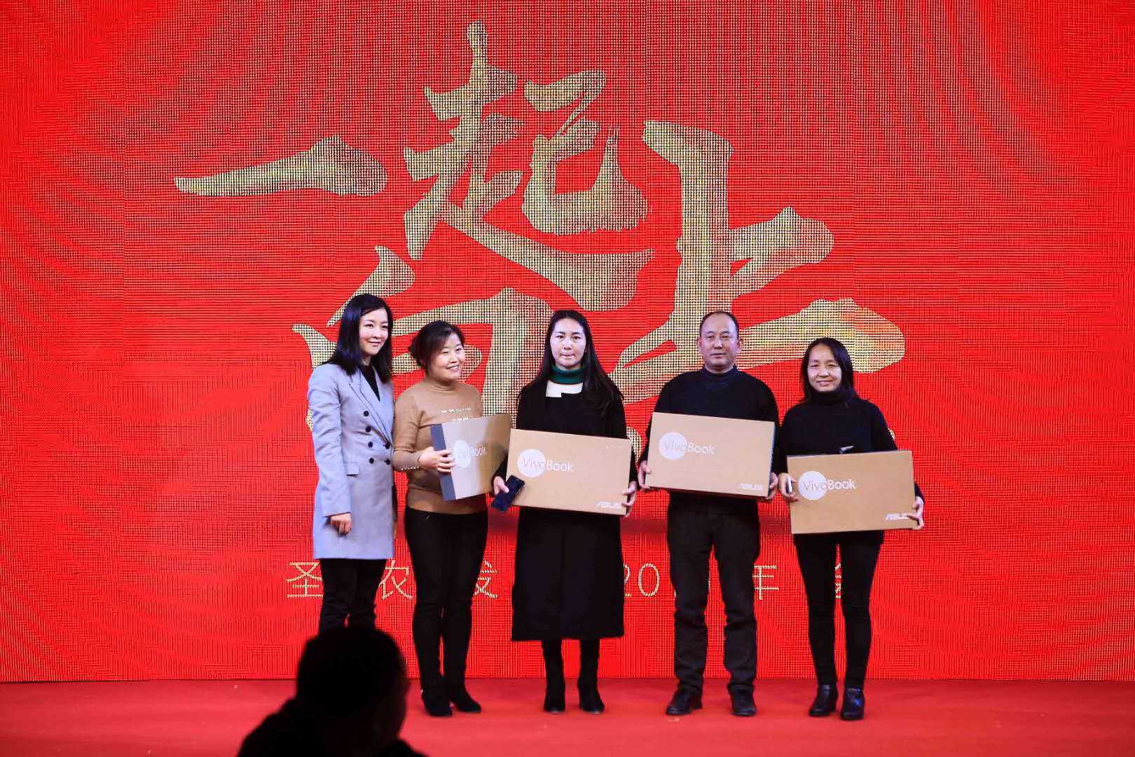 20190128151601 J9国际集团(中国)-官方网站