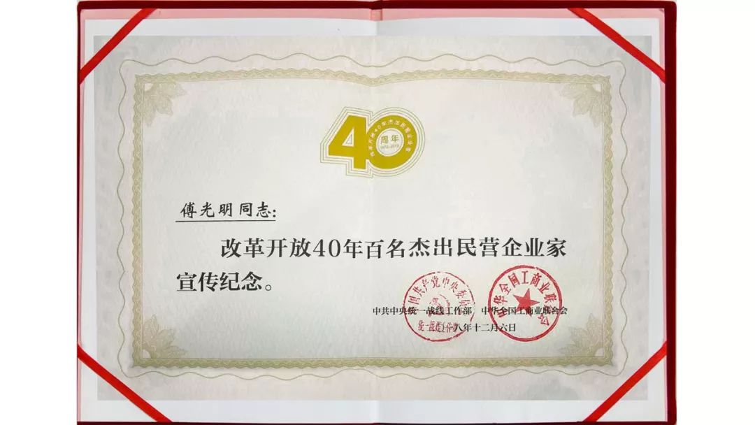 20190211145153 J9国际集团(中国)-官方网站