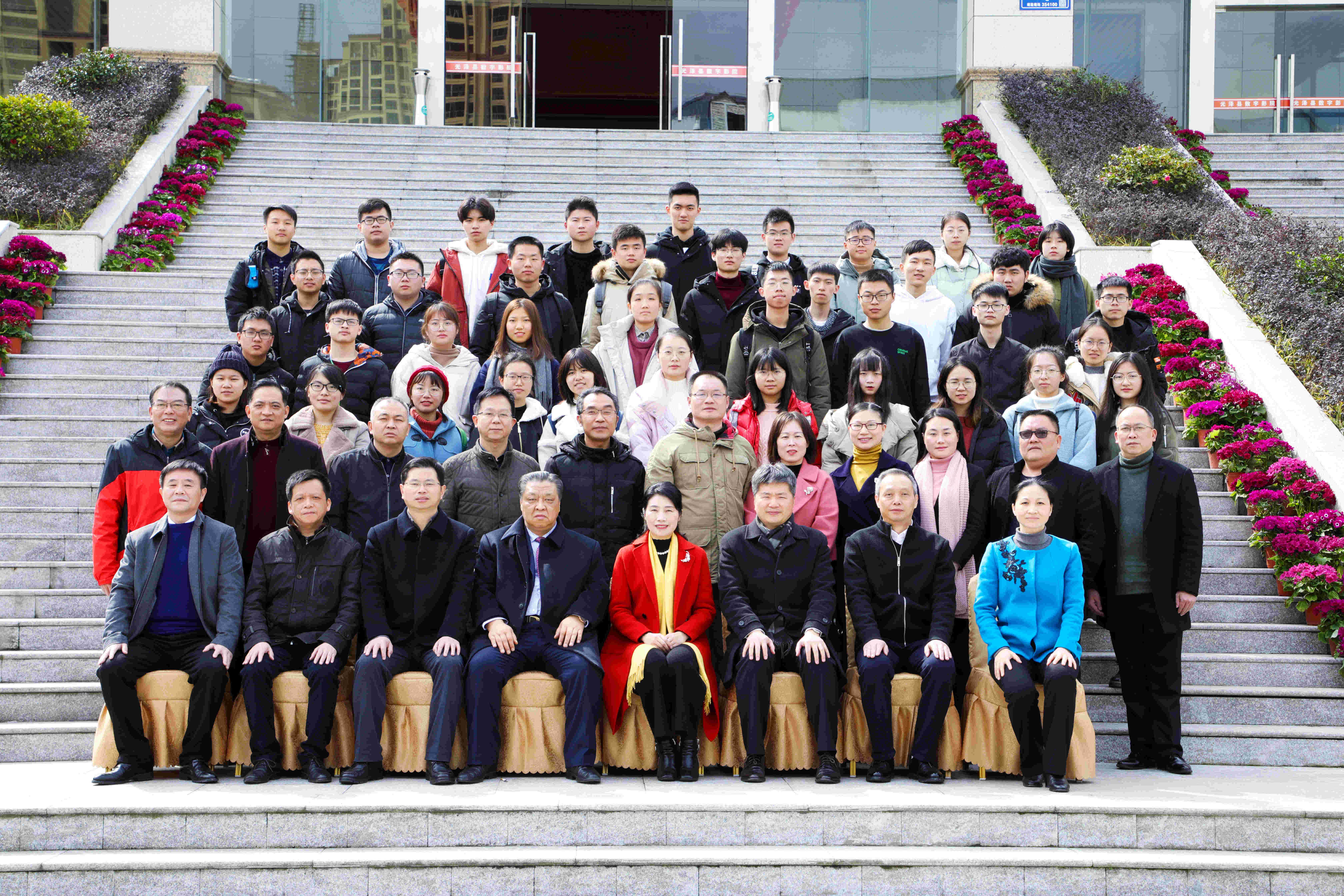 20190213172325 J9国际集团(中国)-官方网站