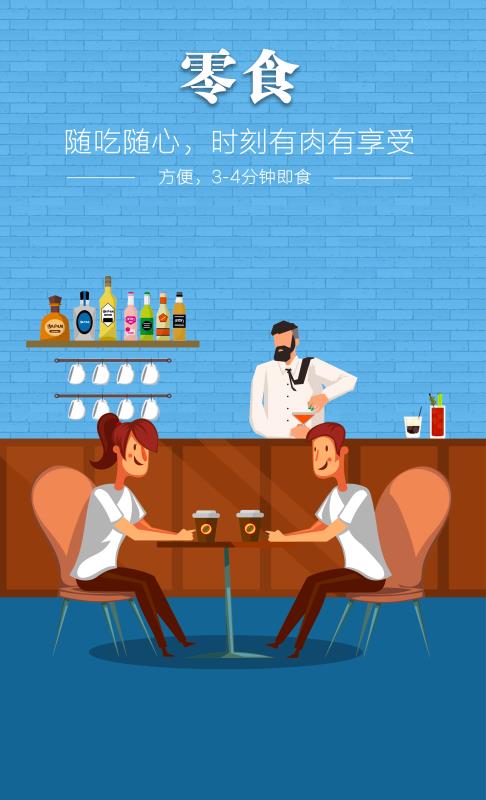 20190314185849 J9国际集团(中国)-官方网站