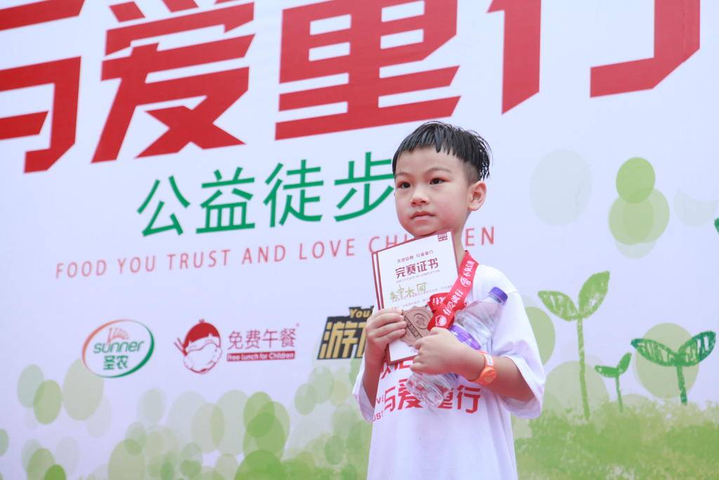 20190603114913 J9国际集团(中国)-官方网站