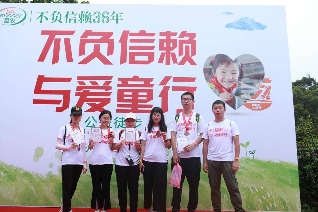 20190603114937 J9国际集团(中国)-官方网站