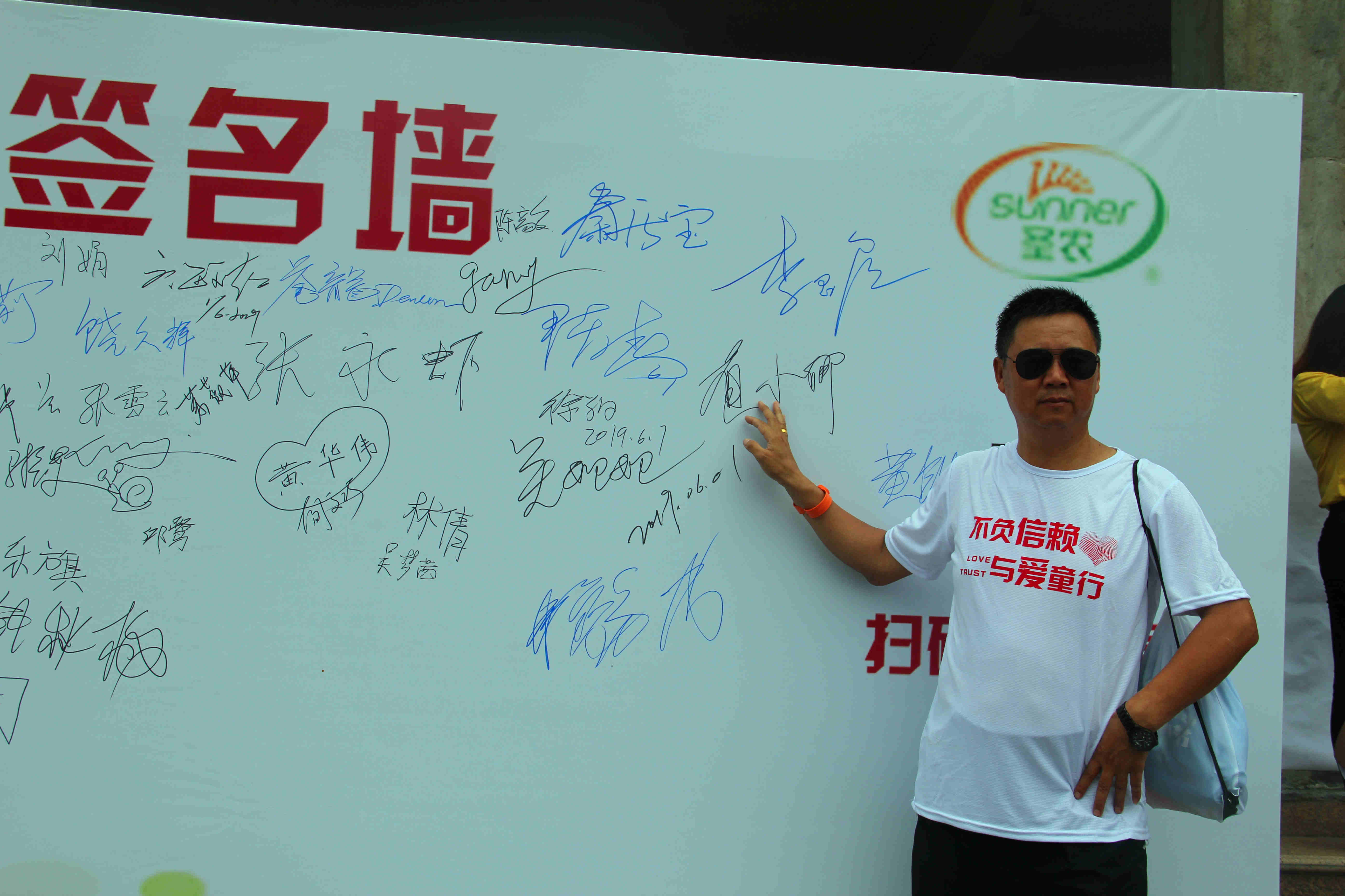 20190603115220 J9国际集团(中国)-官方网站