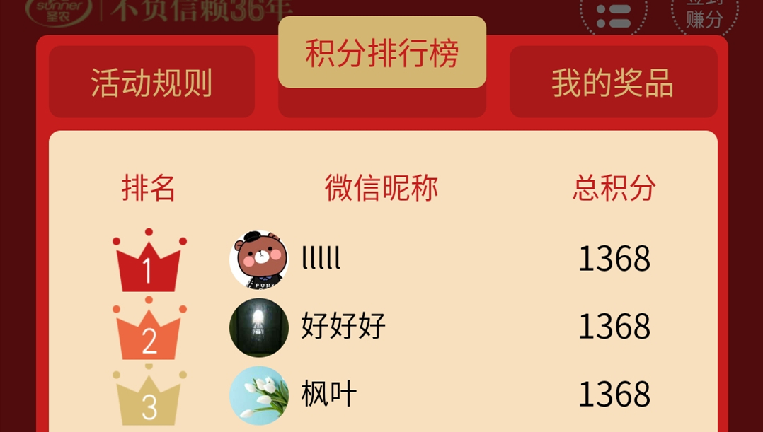 20190606173503 J9国际集团(中国)-官方网站