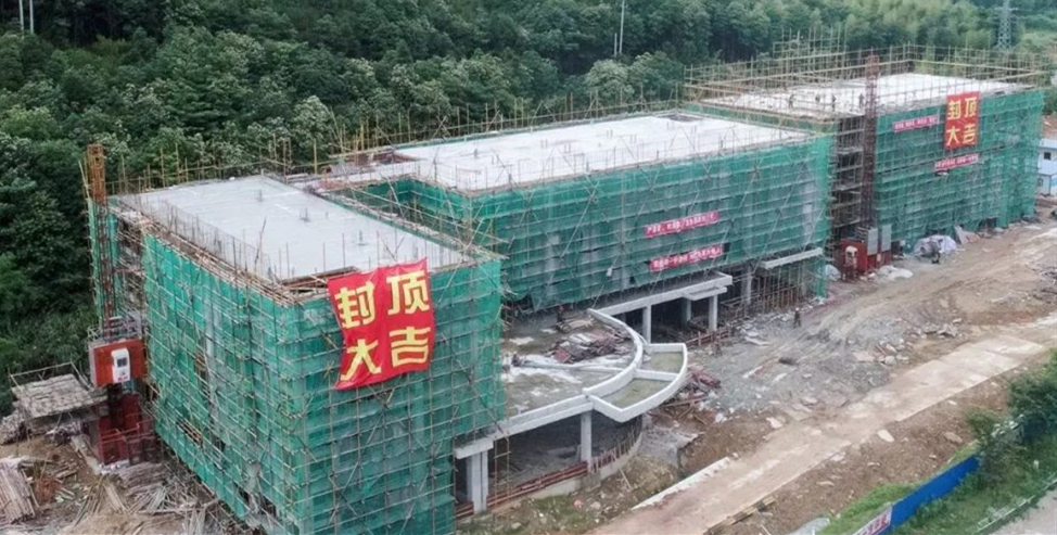 20190606174145 J9国际集团(中国)-官方网站