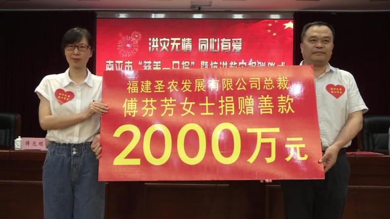20190731115412 J9国际集团(中国)-官方网站