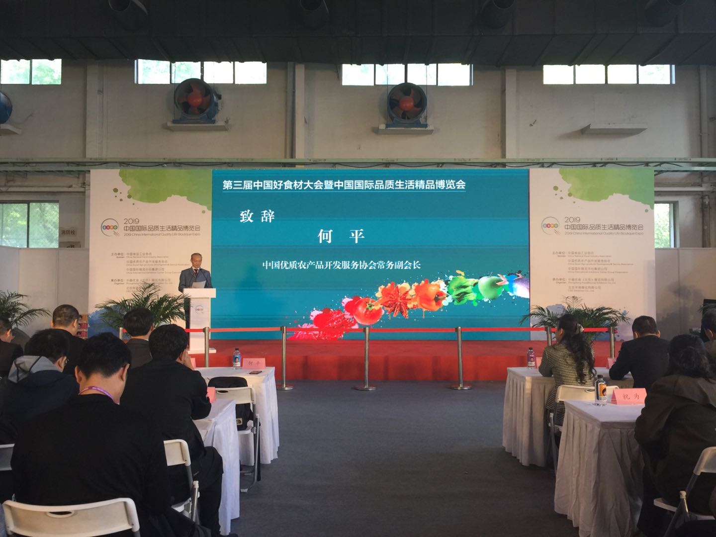 20191018173142 J9国际集团(中国)-官方网站
