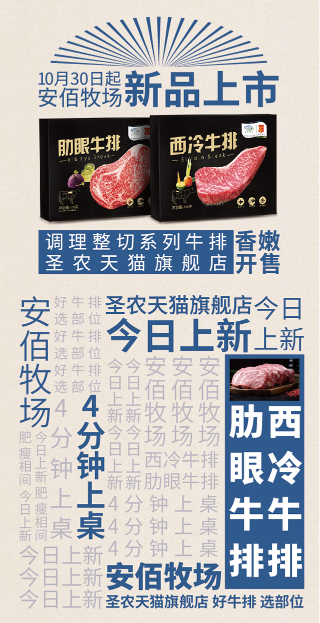 20191031165517 J9国际集团(中国)-官方网站