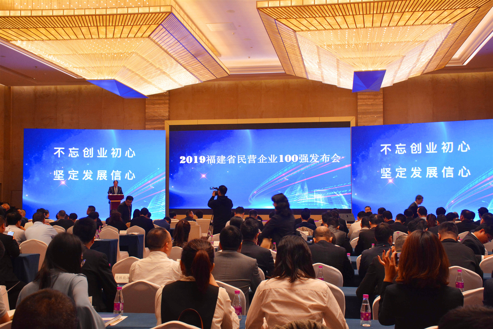 20191120160048 J9国际集团(中国)-官方网站