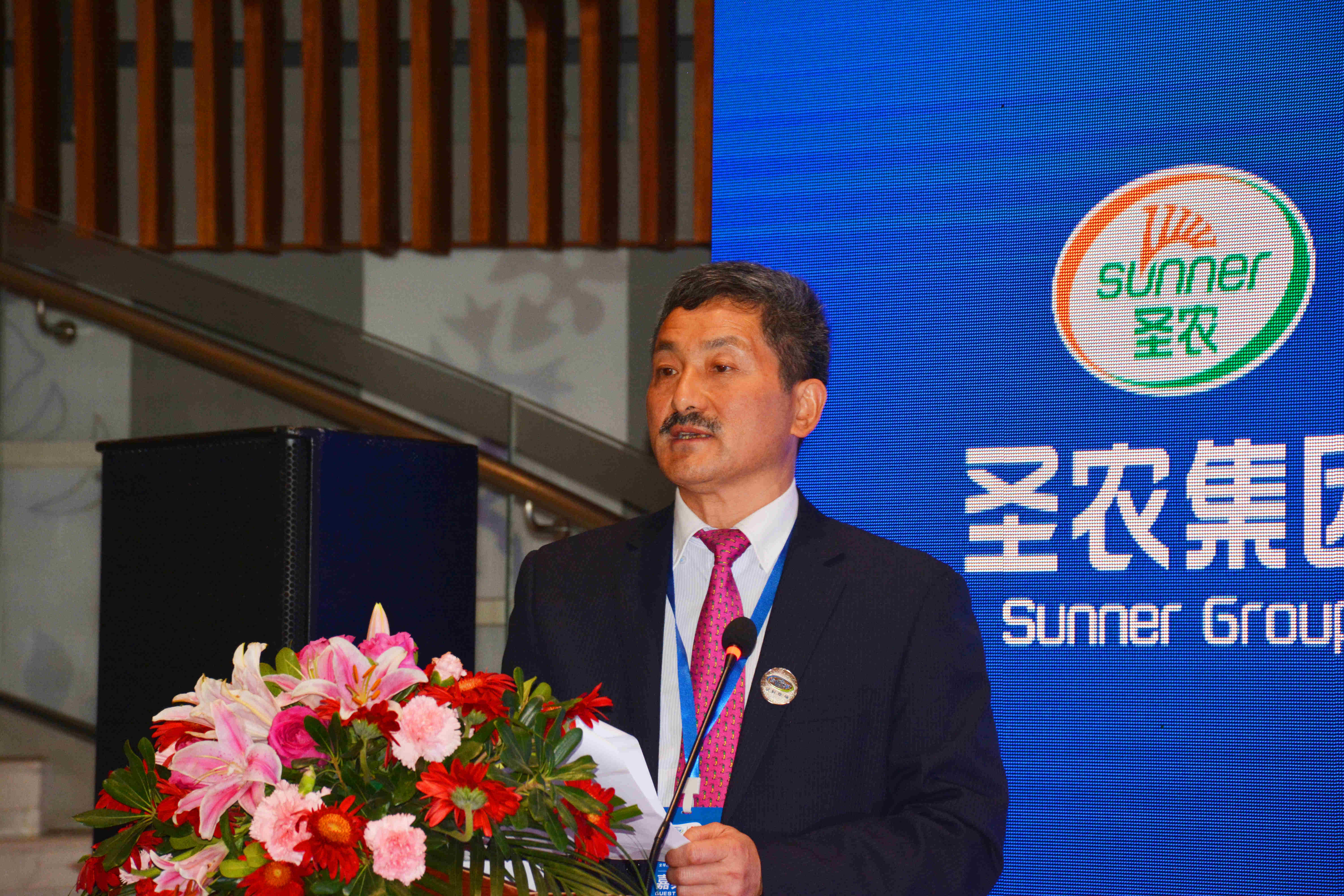 20191125090219 J9国际集团(中国)-官方网站