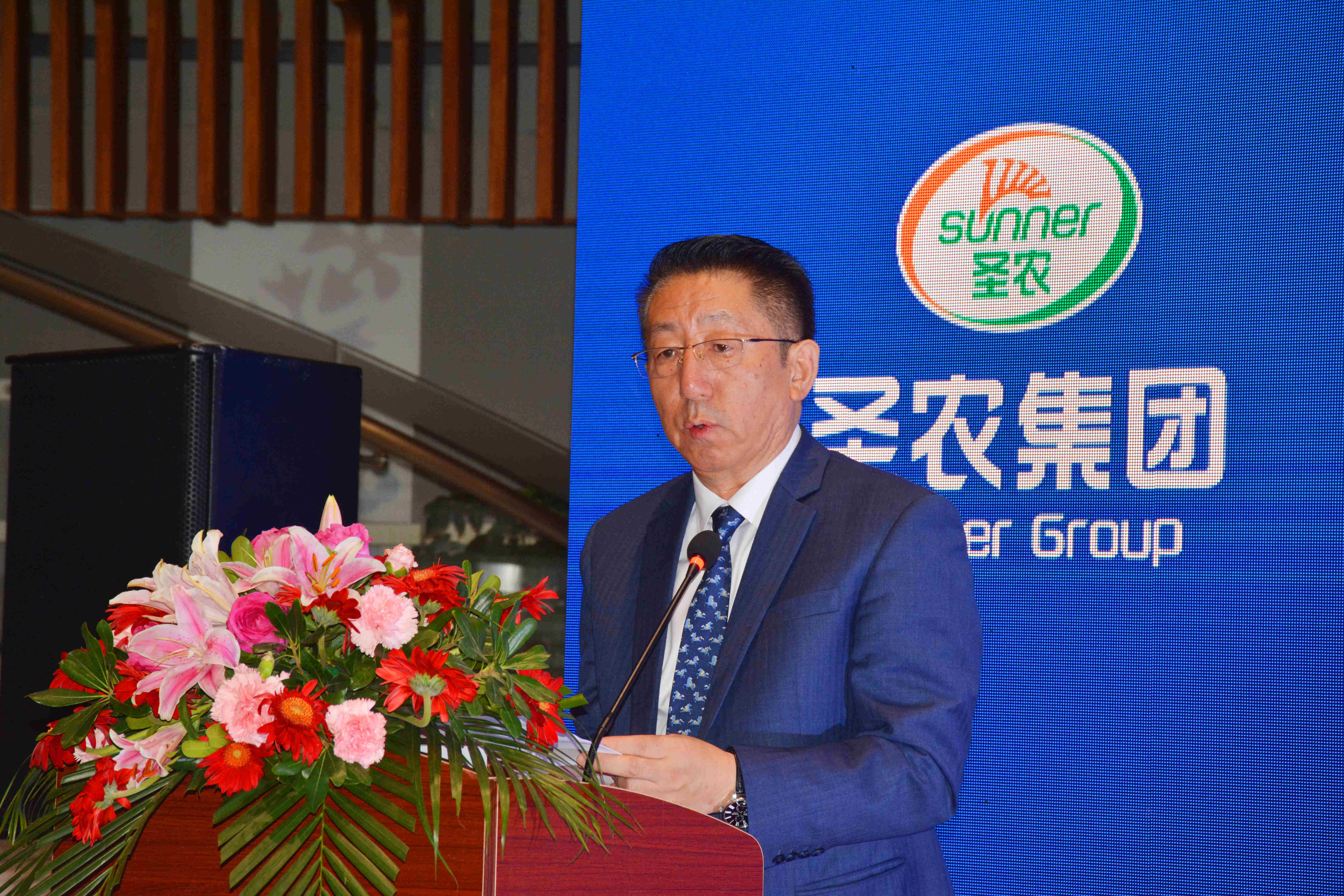 20191125090241 J9国际集团(中国)-官方网站