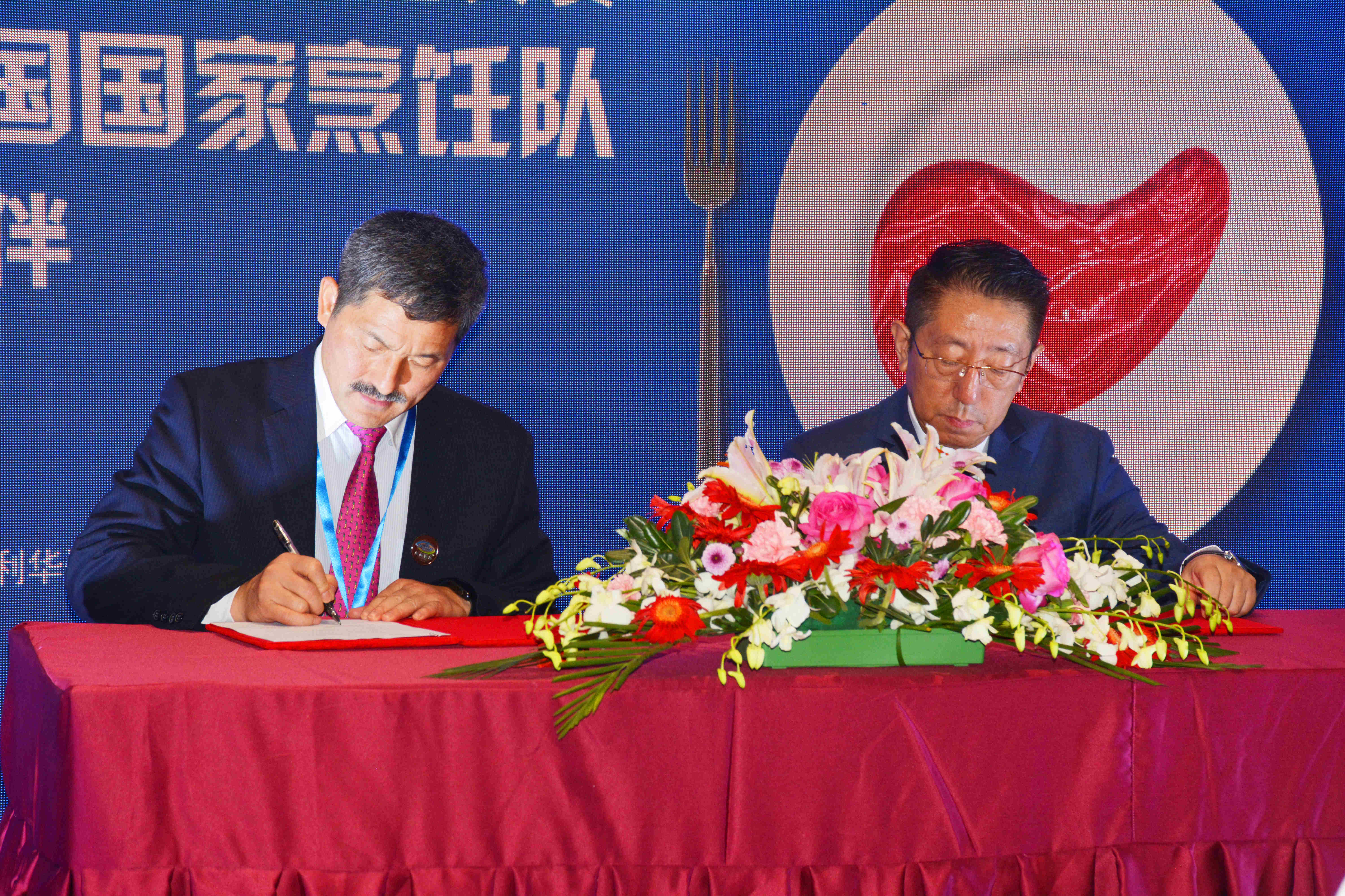 20191125090302 J9国际集团(中国)-官方网站