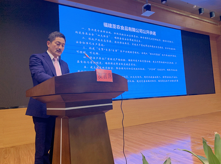 20191204172608 J9国际集团(中国)-官方网站
