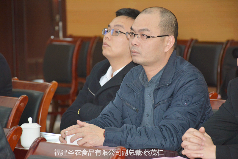 20191204172642 J9国际集团(中国)-官方网站