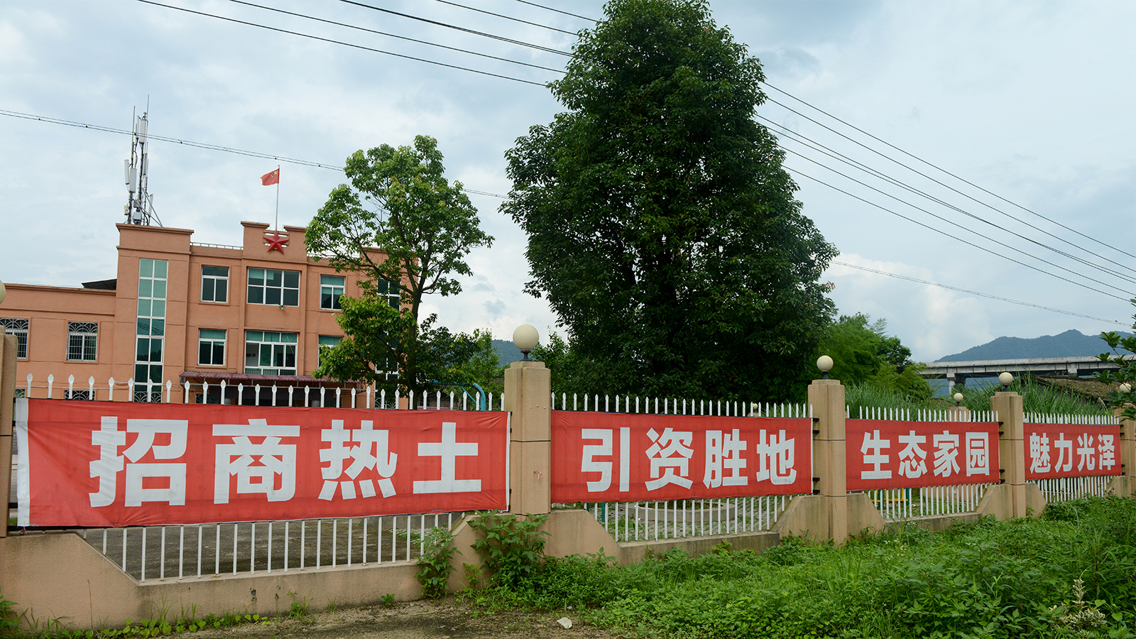 20191209172648 J9国际集团(中国)-官方网站