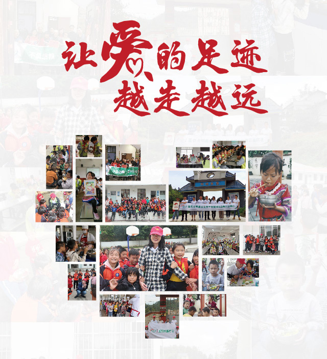 20191209172823 J9国际集团(中国)-官方网站