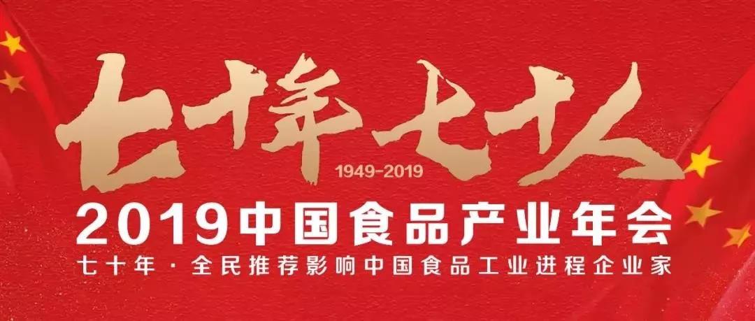20191209173058 J9国际集团(中国)-官方网站