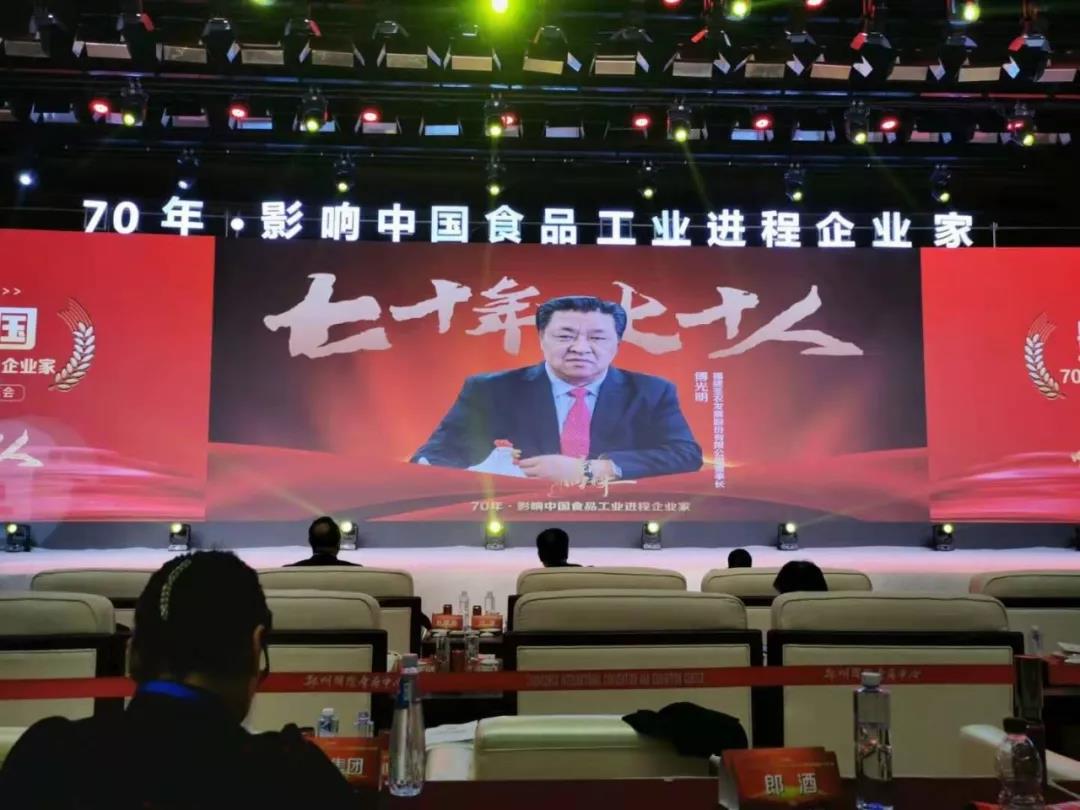 20191209173116 J9国际集团(中国)-官方网站