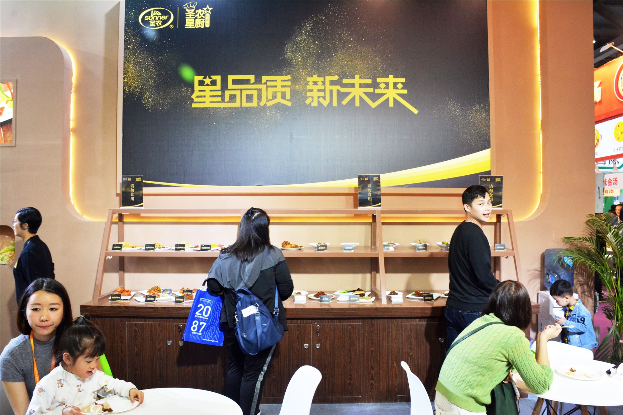 20191218193936 J9国际集团(中国)-官方网站