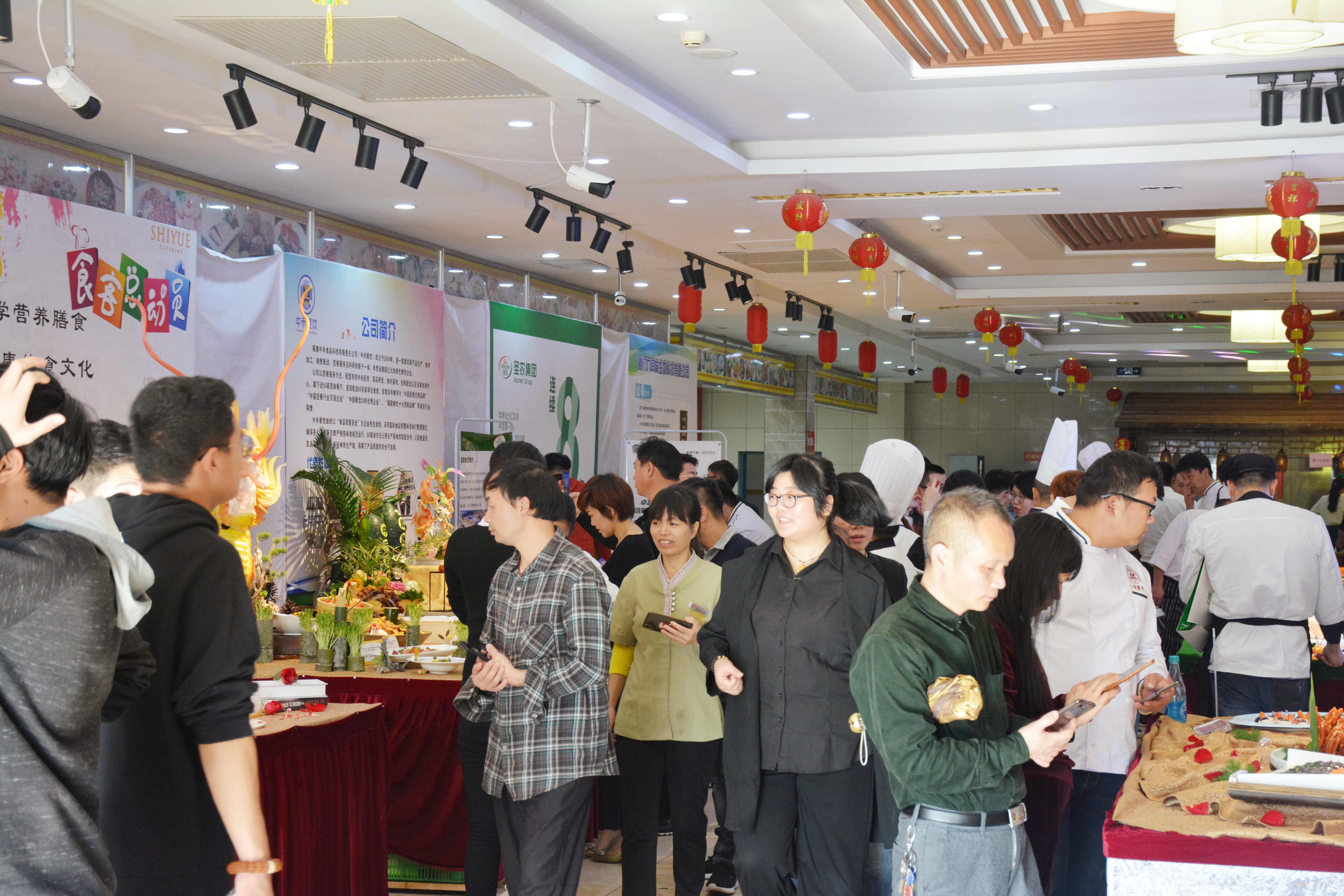 20191225135852 J9国际集团(中国)-官方网站
