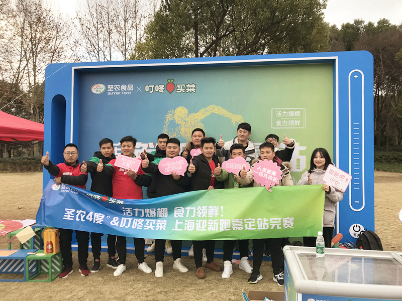 20200103140712 J9国际集团(中国)-官方网站