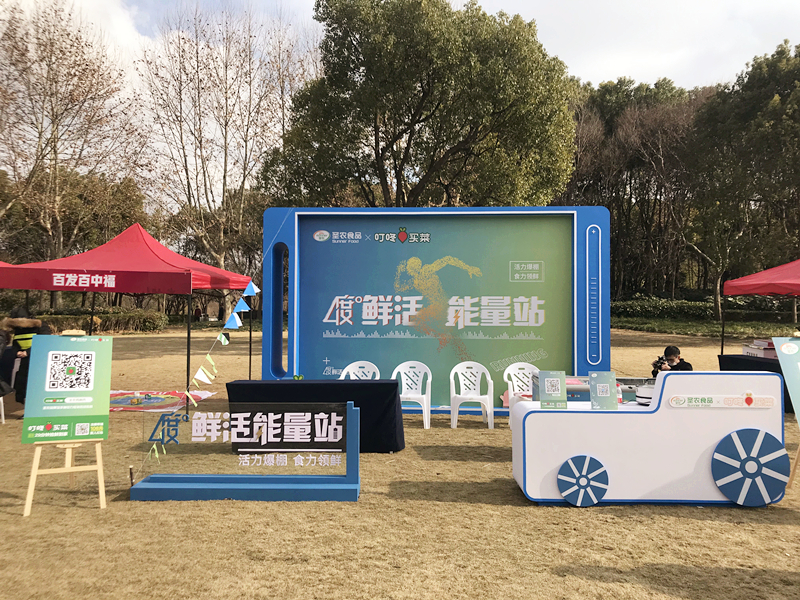 20200103140811 J9国际集团(中国)-官方网站