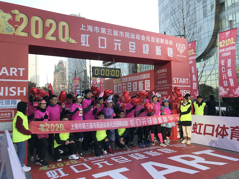 20200103140840 J9国际集团(中国)-官方网站