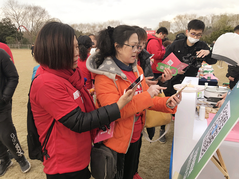 20200103140922 J9国际集团(中国)-官方网站
