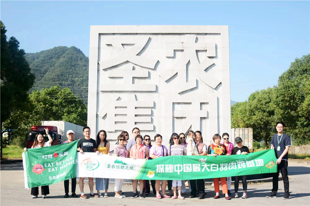 20200103141017 J9国际集团(中国)-官方网站